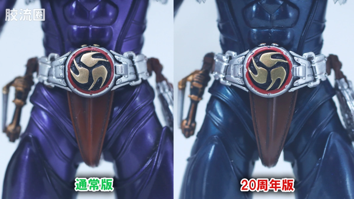 SHF 真骨雕假面骑士系列 假面骑士响鬼 20th Anniversary Ver. - 图片